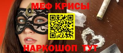 бутик Коммунар
