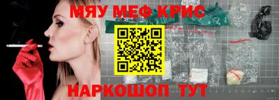 сатива Конаково