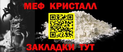 бутик Коммунар