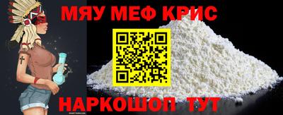 бутик Коммунар