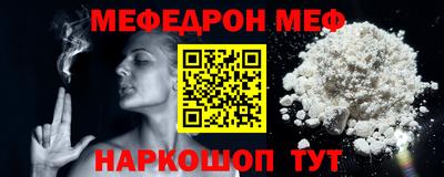 бутик Коммунар