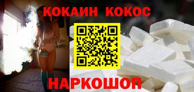 сатива Конаково