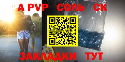 бутик Коммунар