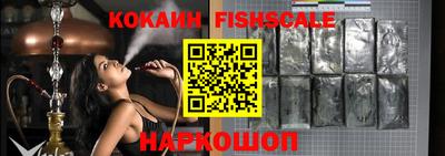 сатива Конаково