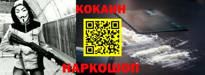 бутик Коммунар