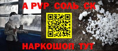 бутик Коммунар