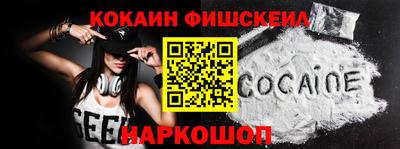 сатива Конаково