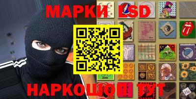 бутик Коммунар