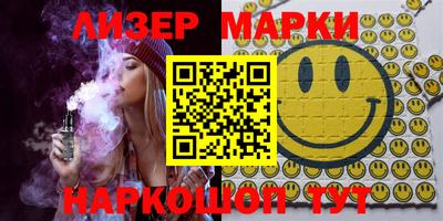 сатива Конаково