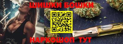 мефедрон мука Комсомольск-на-Амуре
