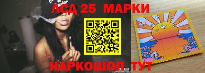 мефедрон мука Комсомольск-на-Амуре