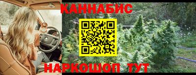 бутик Коммунар