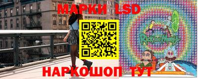 мефедрон мука Комсомольск-на-Амуре