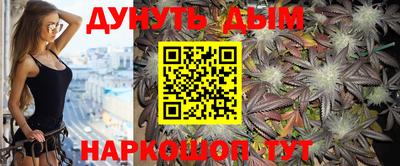 бутик Коммунар