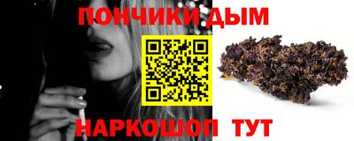 сатива Конаково