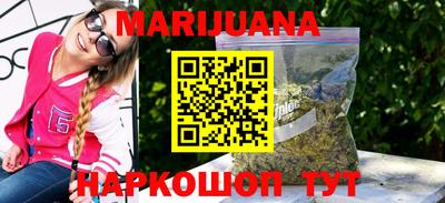 сатива Конаково
