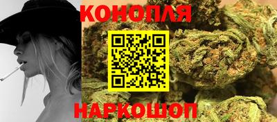 мефедрон мука Комсомольск-на-Амуре