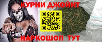 мефедрон мука Комсомольск-на-Амуре