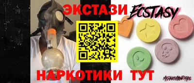 сатива Конаково