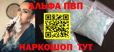 бутик Коммунар