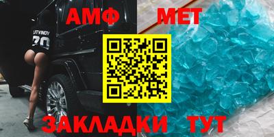 бутик Коммунар