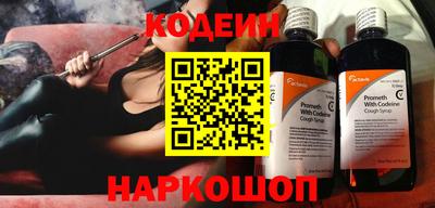 мефедрон мука Комсомольск-на-Амуре
