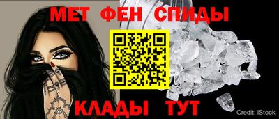 бутик Коммунар