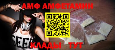мефедрон мука Комсомольск-на-Амуре