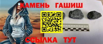 бутик Коммунар