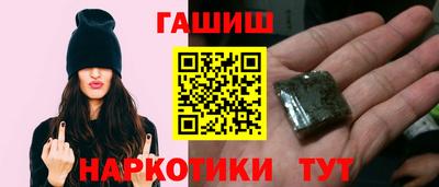 сатива Конаково