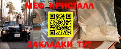 бутик Коммунар