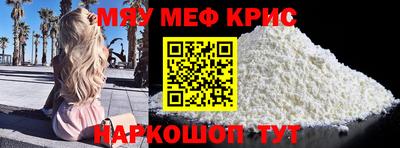 бутик Коммунар