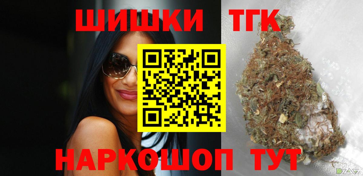 Конопля конопля  МАРИХУАНА MAZAR  Конопля ГИДРОПОН  Вход с VPN  Краснознаменск 